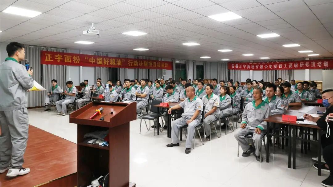 正宇動態(tài) | 減壓賦能 從心...