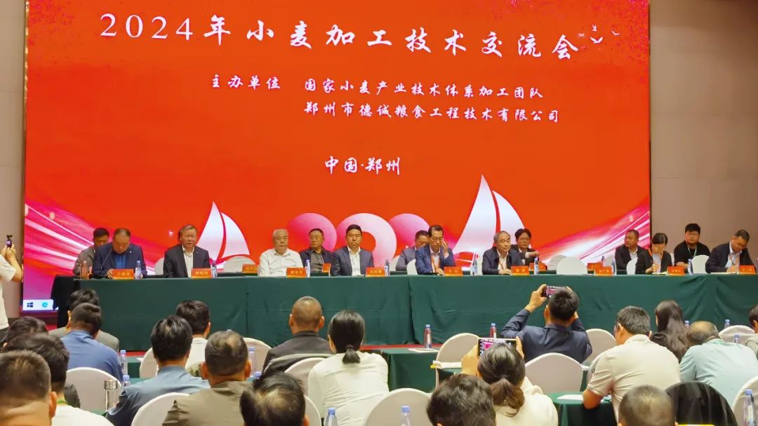 正宇要聞！安徽正宇集團董...