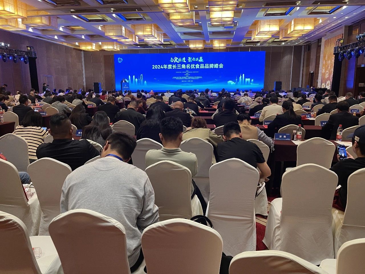 快訊！安徽正宇集團(tuán)產(chǎn)品&ldquo;...