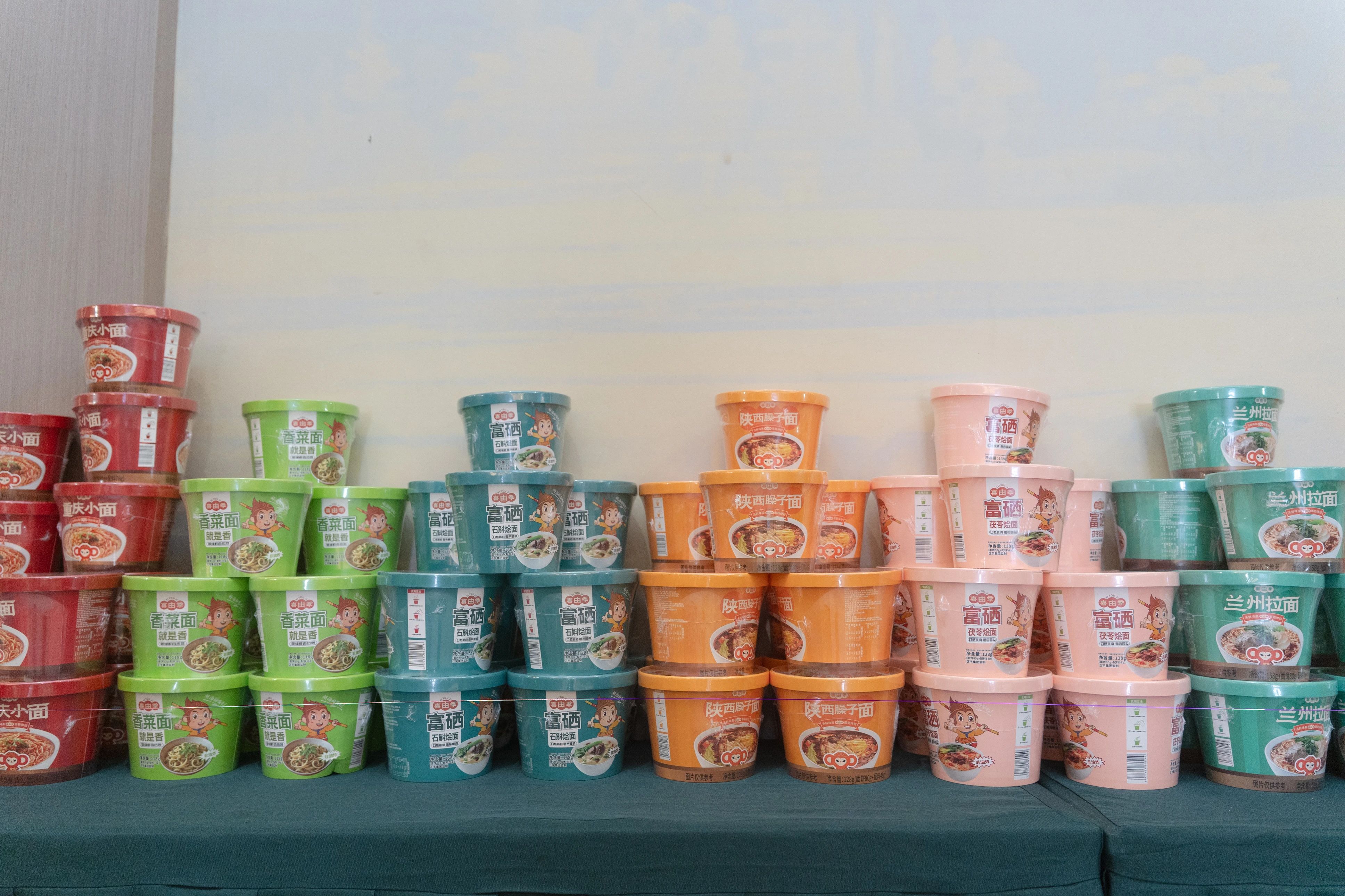 快訊！安徽正宇集團非油炸...