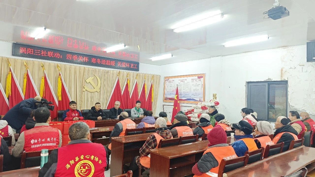 快訊！安徽正宇集團代表愛...