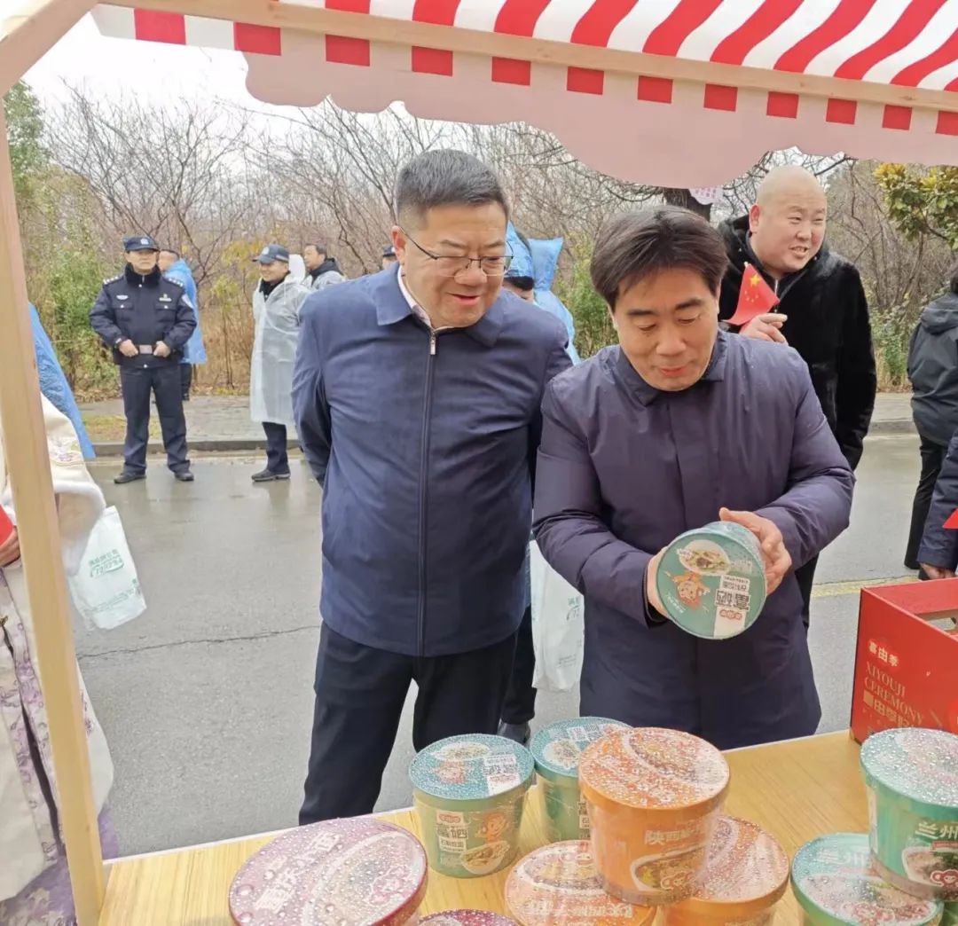 快訊，安徽正宇集團受邀參...