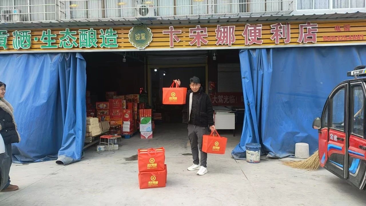 行業新標桿！正宇非油炸方...