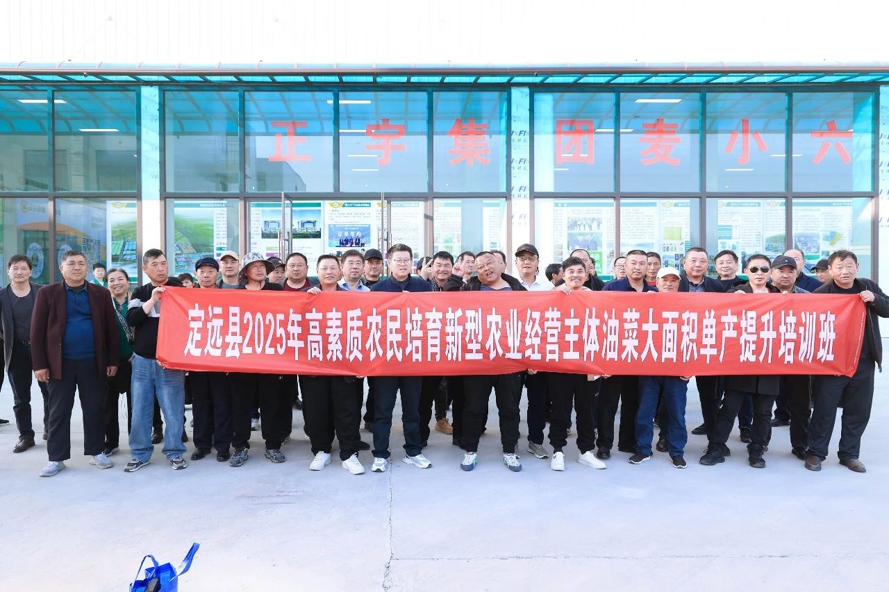 快訊！安徽省滁州市定遠縣...