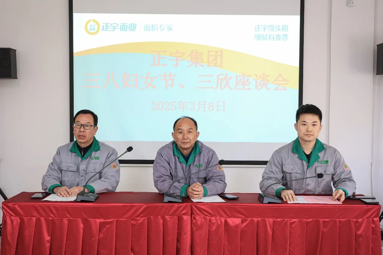 動態丨&ldquo;巾幗綻芳華，建功...